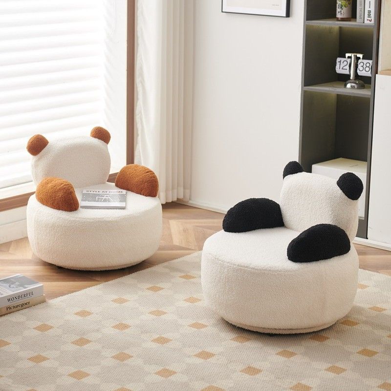 兒童沙發新款網紅熊貓懶人沙發可旋轉家用男孩女孩閱讀角可愛沙發