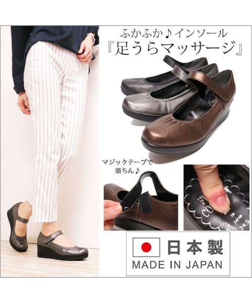 日本製 FIRST CONTACT 5cm 綁帶 高跟鞋厚底 女鞋 #39046
