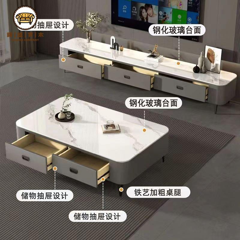 工廠直銷 免運 茶几 客廳茶几 茶桌 茶幾 電視櫃客廳家用小戶型 現代簡約輕奢茶桌 北歐落地茶幾組合特惠/開立發票 特價出 j222