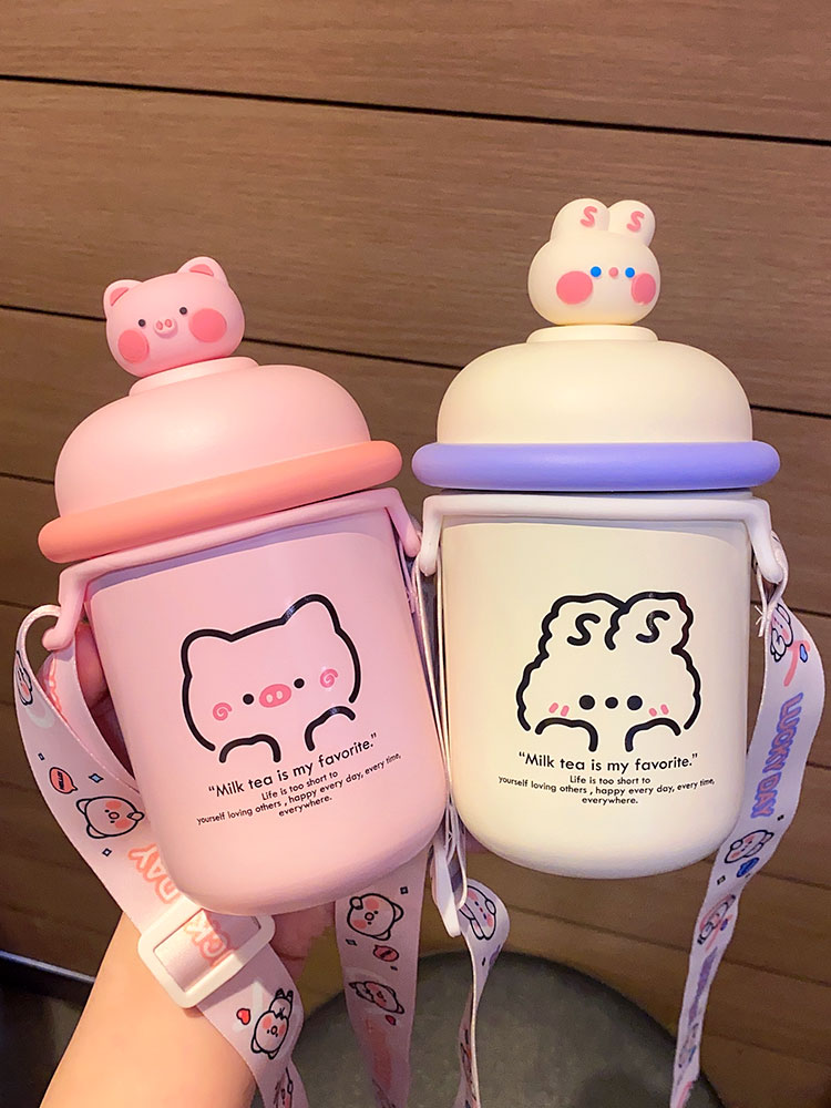 韓國可愛超萌保溫杯少女心學生兒童背帶水杯便攜創意迷你小巧杯子