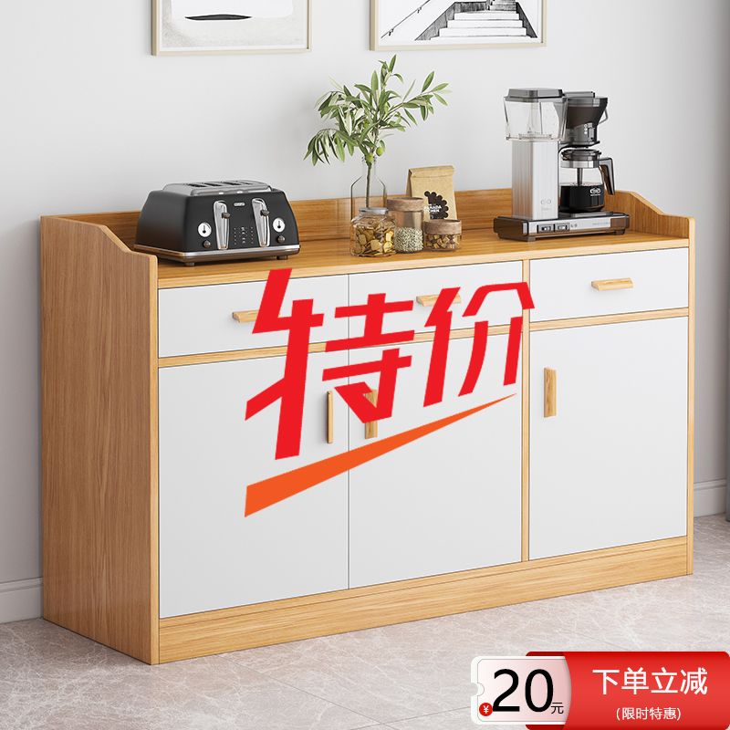 【可開發票】餐邊櫃現代簡約家用酒櫃廚房碗櫃收納櫃茶水櫃微波爐置物櫃便宜賣