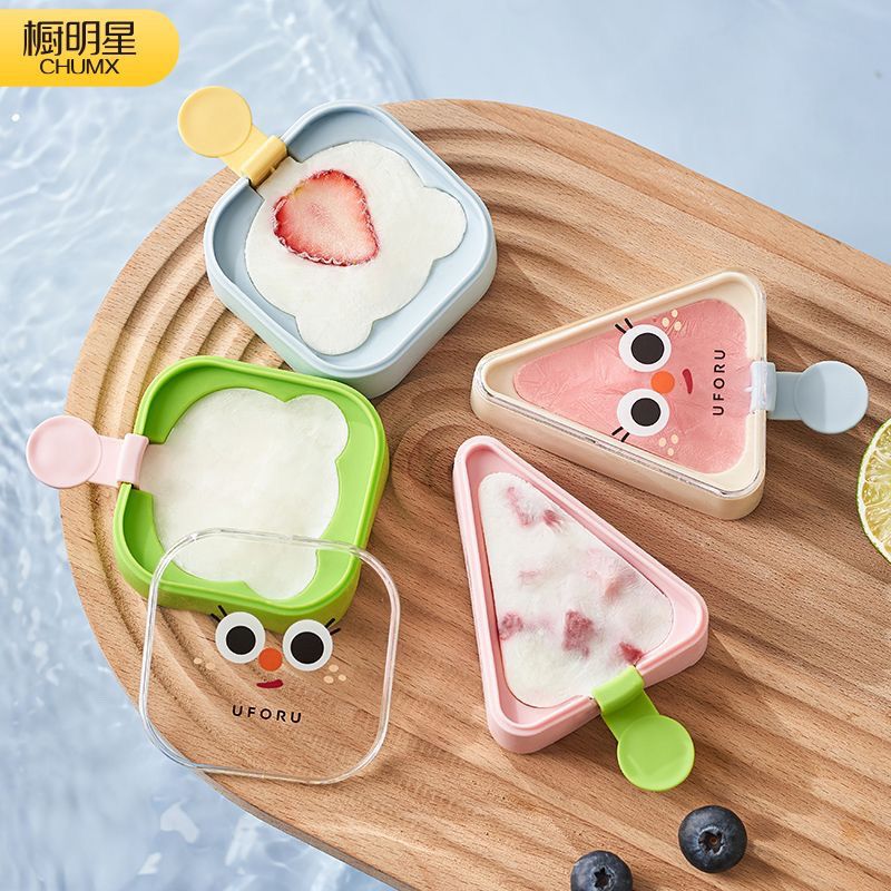 雪糕模具家用食品級軟矽膠做冰棒冰棒自制兒童冰淇淋冰塊乳酪棒
