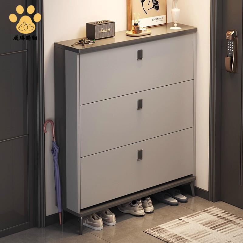 免運 快速發貨 翻斗鞋櫃 家用門口意式超薄收納櫃 2025新款小窄入戶靠墻玄關櫃 鞋架【WS103】