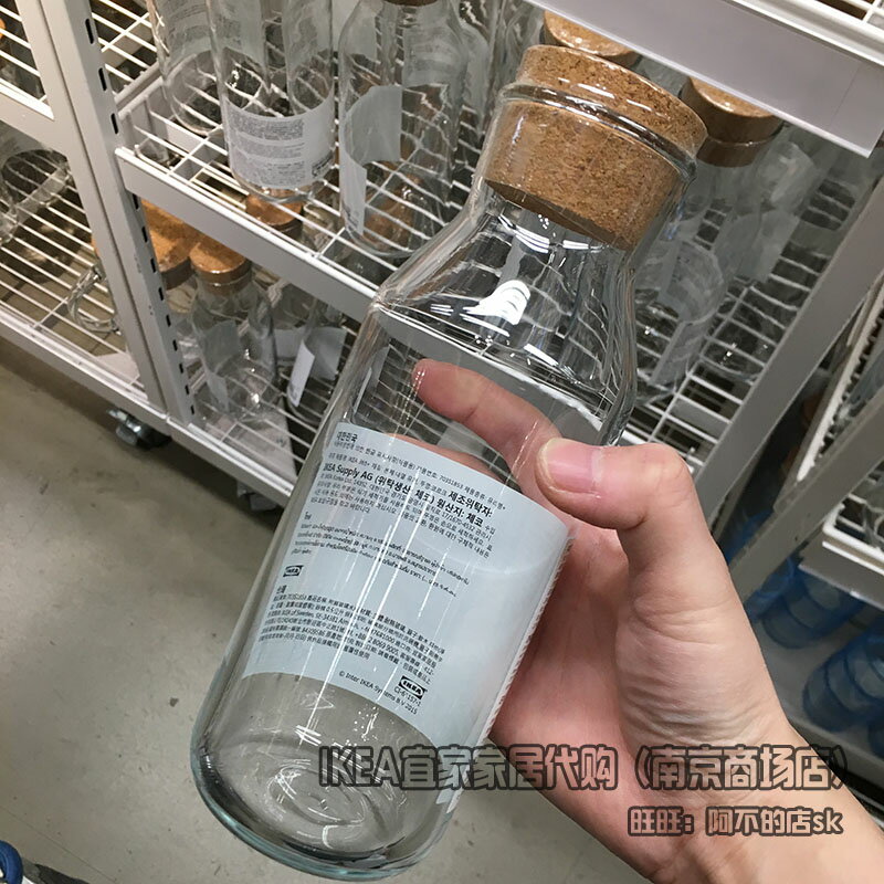 IKEA宜家 365+ 帶蓋玻璃水瓶 透明玻璃帶軟木塞瓶子