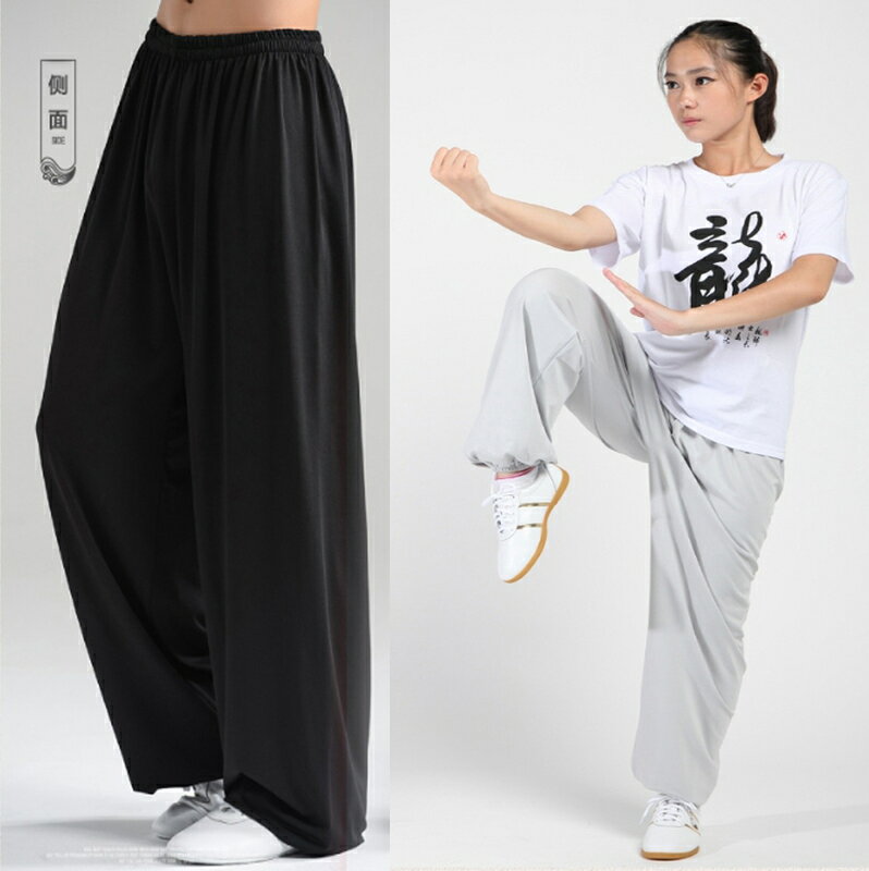 ~廣隆~ (*見說明-灰)太極拳 (3組拉鍊)棉質運動褲 功夫褲 燈籠褲 武術 瑜珈 禪坐 休閒 運動 練習褲 練舞褲 練功褲 3