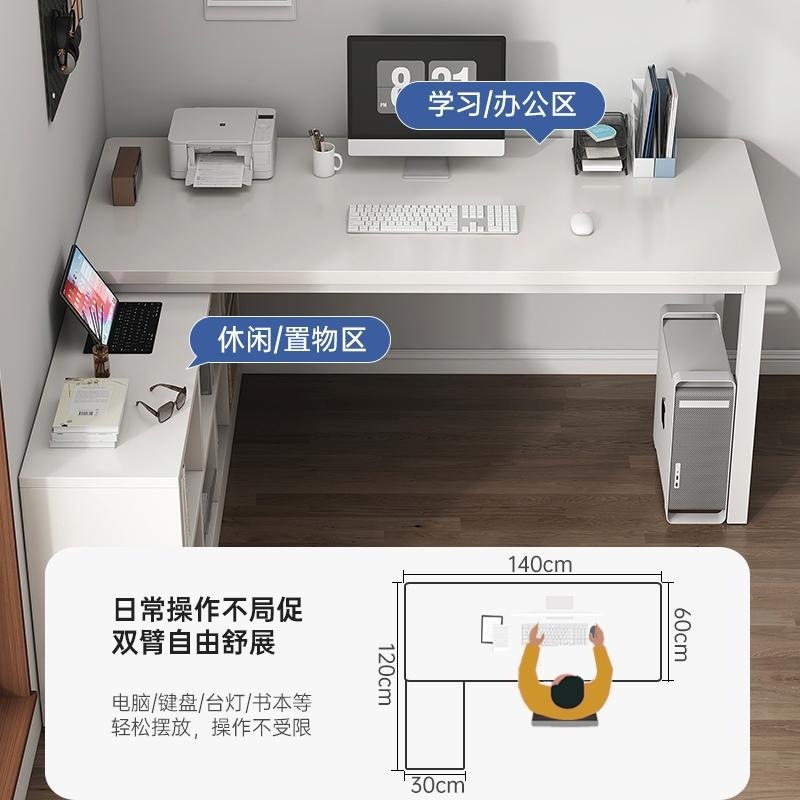快速出貨 公司貨 電腦桌轉角可伸縮組合學生家用書臺臥室拐角一體寫字臺大號辦室臺
