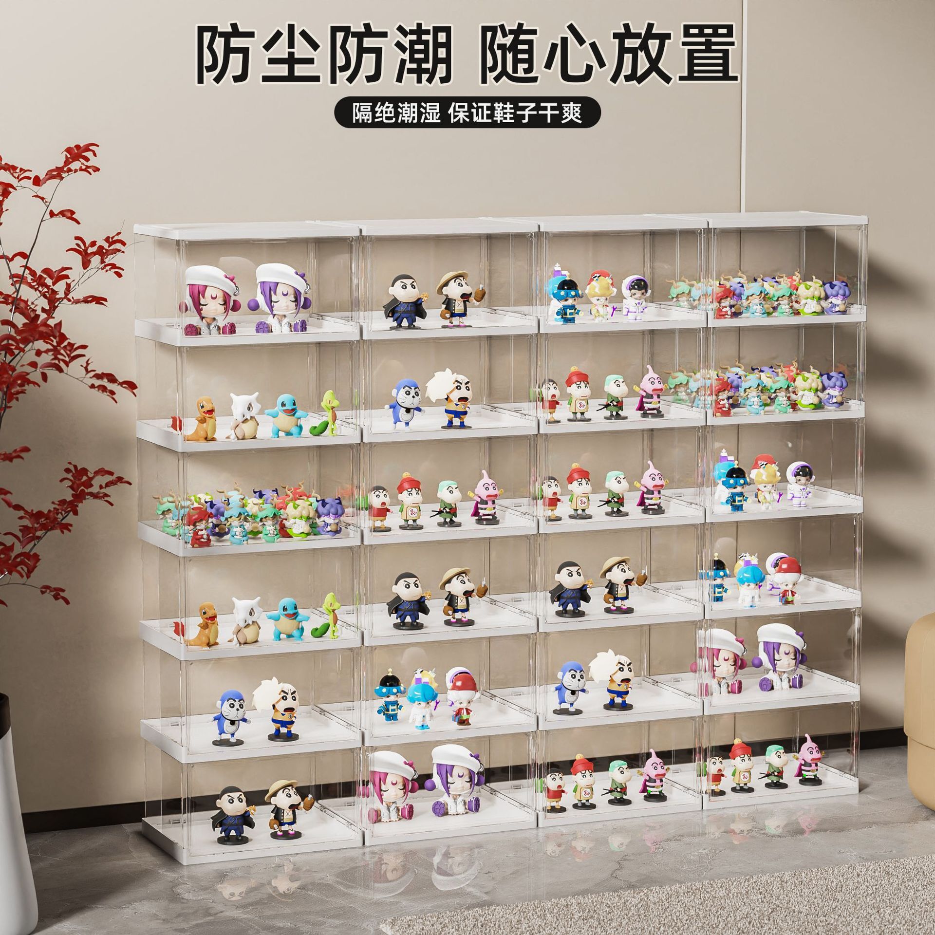 【含稅/免運】 鞋盒收納盒塑膠透明家用鞋櫃鞋子球鞋磁吸側開鞋架展示櫃宿舍防塵