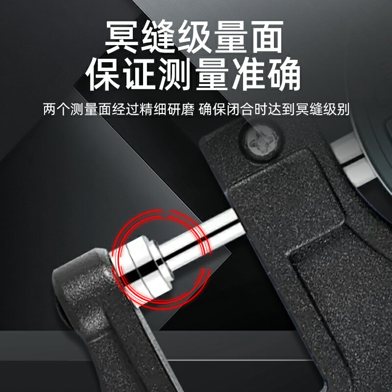 熱銷數顯測厚儀高精度千分尺測厚規測量壁厚薄膜紙張皮革千分厚度卡尺