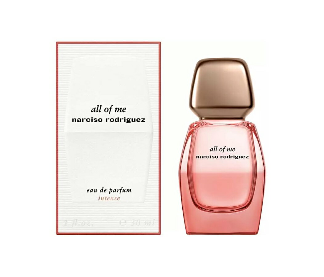 Narciso Rodriguez all of me 無畏女性淡香精30ml~優惠價:1650元｜岡山戀香水