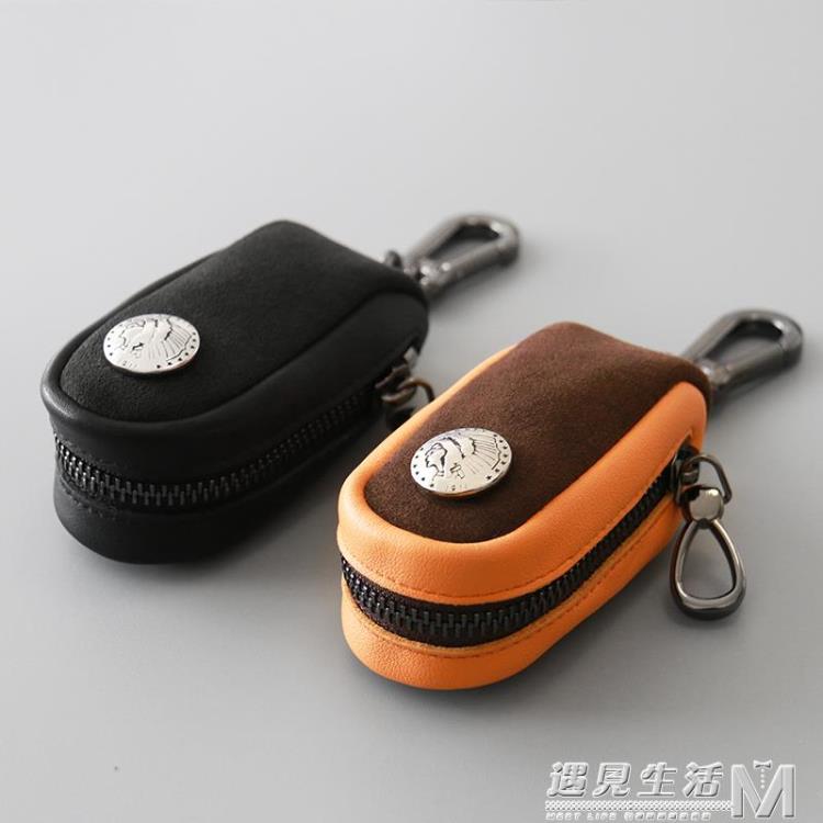 鑰匙收納包女創意多功能迷你車用個性復古男翻毛皮 開發票
