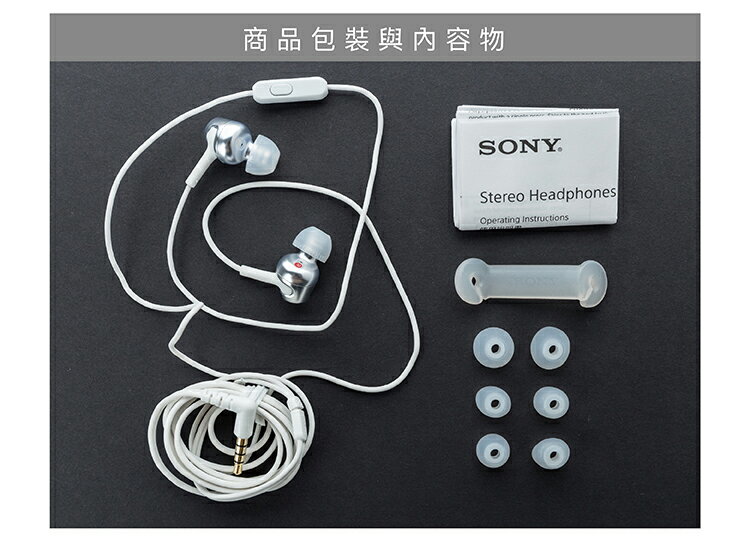SONY 角色系列【天使耳機】 入耳式 線控 麥克風 【公司貨保固】 7