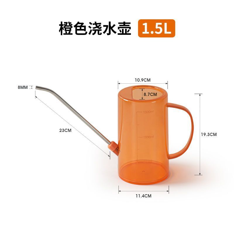 不銹鋼長嘴澆水壺家用養花澆花灑水壺綠植淋花壺噴壺大號園藝工具【博野五金】