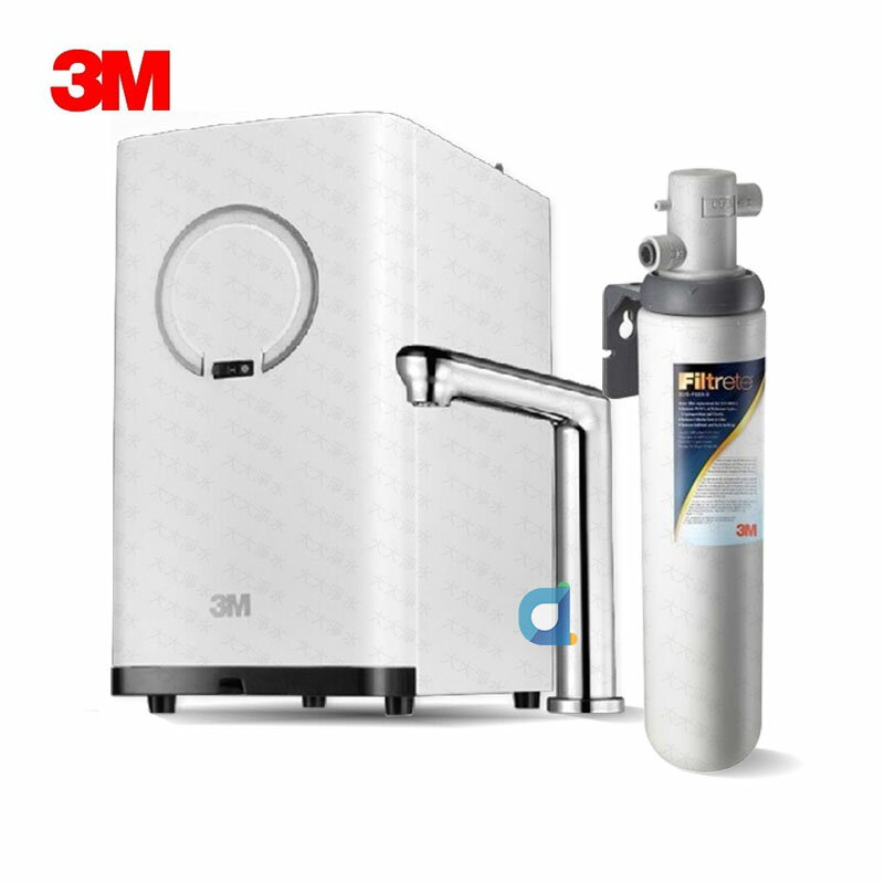 3M HEAT2500 廚下型變頻觸控式熱飲機雙溫組搭配S004淨水器組合