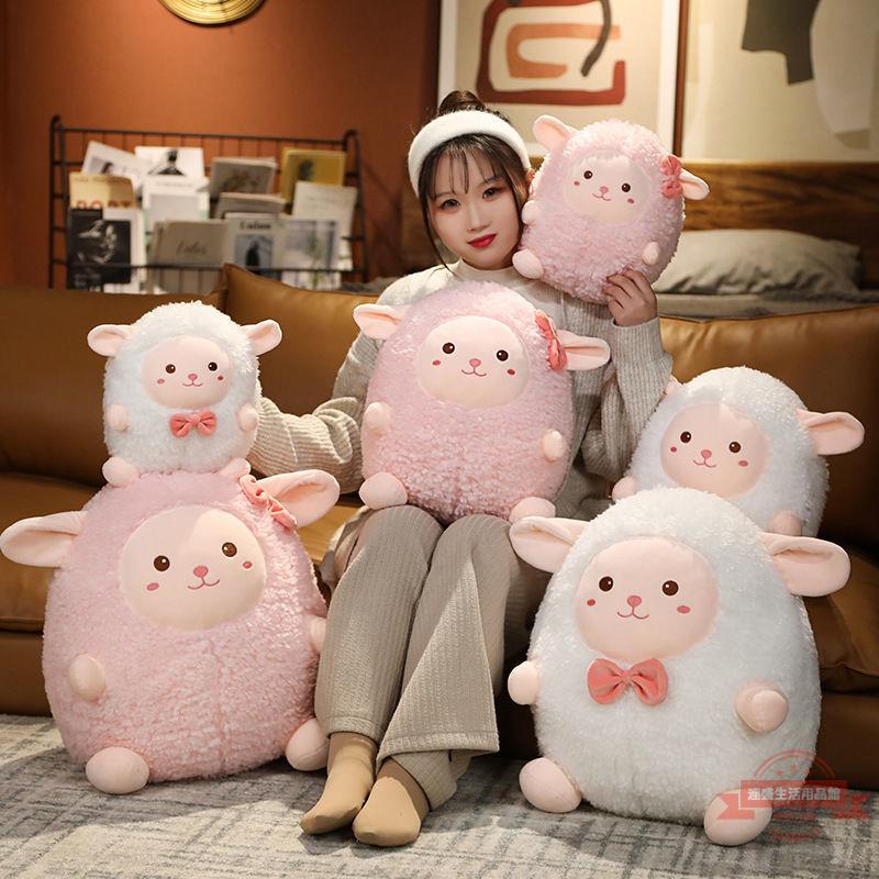小羊玩偶可愛公仔嬰兒安撫寶寶睡覺抱枕綿絨玩具娃娃女孩禮物代發