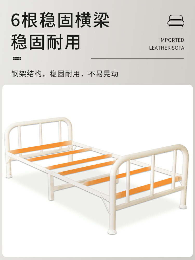 折疊床單人床家用成人簡易透氣小床行軍床午休午睡宿舍一米二鐵床