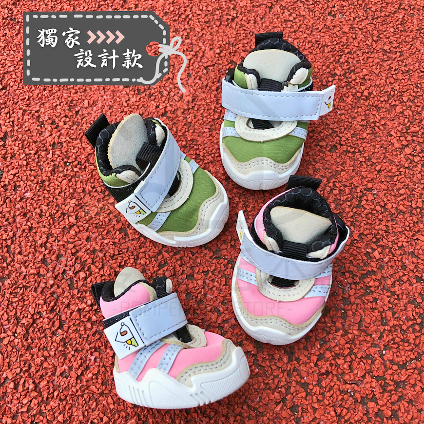 【寵愛生活本舖】短筒內裡止滑狗狗運動鞋（訂製款）狗狗鞋子