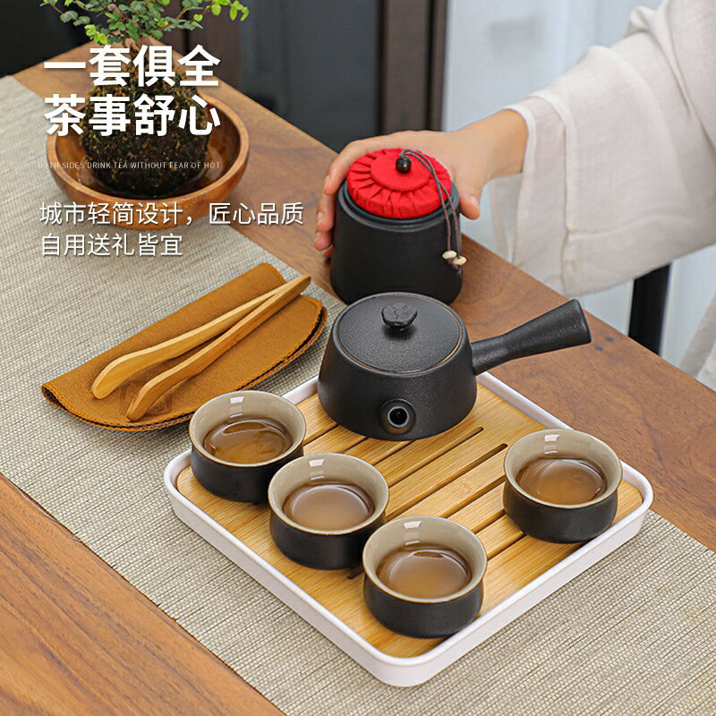 新款國潮黑陶旅行功夫茶具套裝禮盒公司國慶商務活動禮品整套茶具 2