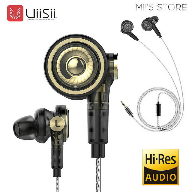強強滾 UiiSii BA-T9 最新旗艦耳機 MMCX接頭 可換線 入耳式耳機 Hi-Fi 雙腔單振膜動圈