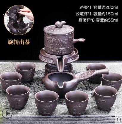 唐豐紫砂茶具套裝家用茶杯茶葉罐泡茶杯