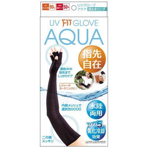 (附發票)日本正版 AQUA 防紫外線 UV指開袖套 防曬 涼感降溫 袖套 水陸兩用