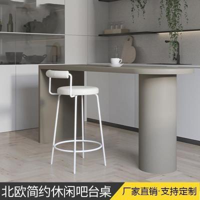 特惠/店長優選 【免費開票 質感超讚】 北歐家用巖板吧檯桌靠墻現代簡約設計師廚房隔斷餐廳島臺桌椅組合 高腳桌 家用吧臺桌新店開業 全館八折起 售後保障