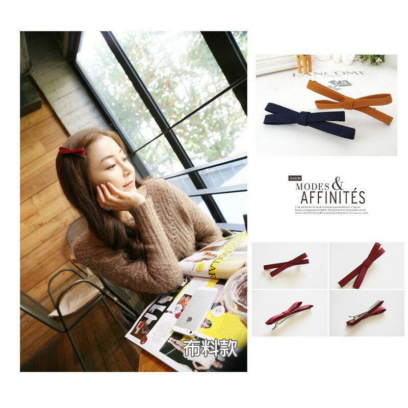 蝴蝶交叉髮夾【G024】台灣出貨 居家  日系文青風 磨砂 莫蘭迪色 彩色交叉髮夾 繽紛 霧面 彩色 髮夾 瀏海夾 2