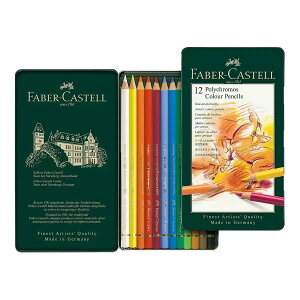 Faber-Castell 輝柏 藝術家級油性色鉛筆 12色