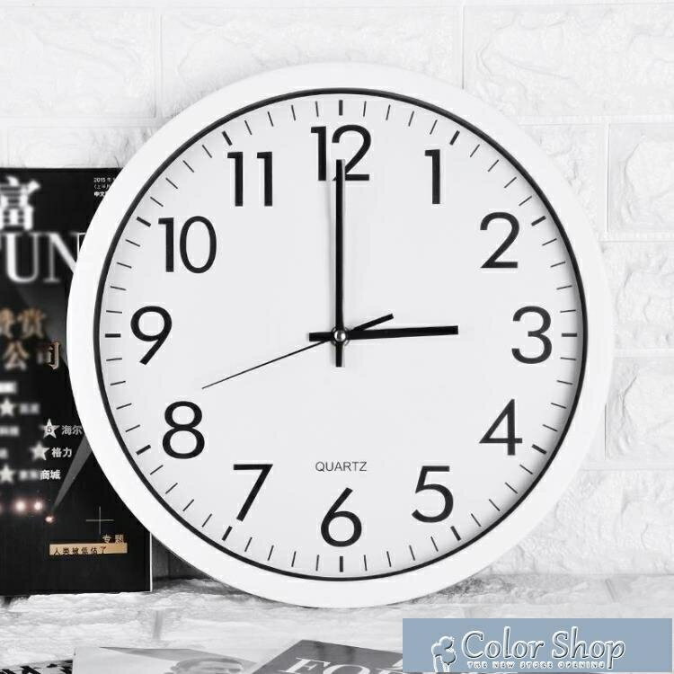 鐘錶掛鐘客廳家用時尚創意電子鐘現代簡約靜音時鐘石英鐘掛錶掛牆 YYP