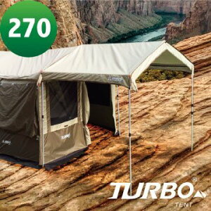 【【蘋果戶外】】出清 Turbo Tent 270 配件3- 延伸屋簷