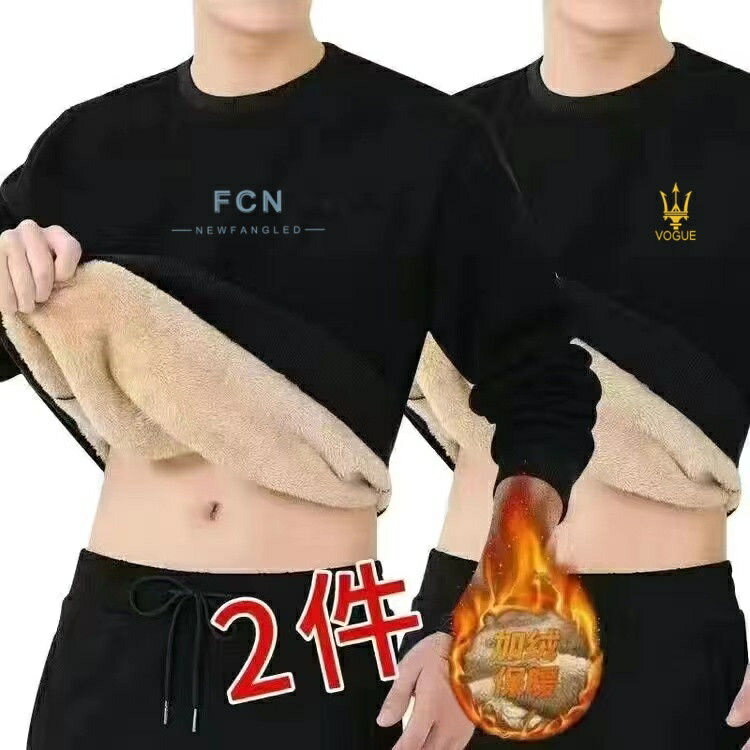 冬季羔羊絨大學T男士保暖加厚刷毛潮男外穿無帽大尺碼休閒套頭上衣服