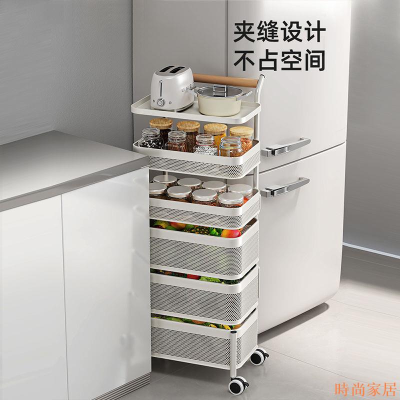 免運 置物架 收納架 儲物架 廚房收納架 落地置物架 廚房多功能夾縫置物架落地360度旋轉零食小推車蔬菜籃子收納櫃特惠/公司貨 可開發票S1003