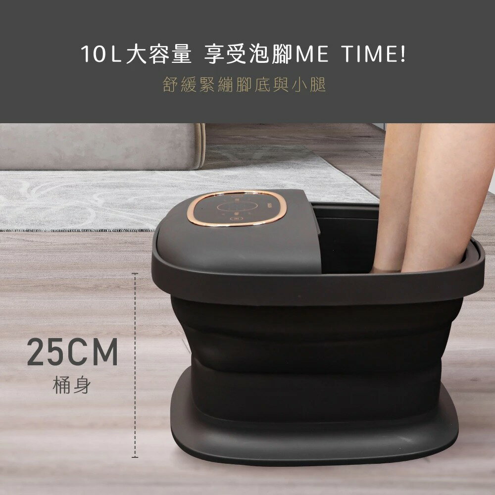 【KINYO】電子觸控摺疊足浴機 (IFM) 摺疊 恆溫 氣泡湧泉 自動定時 | 泡腳機 母親節 禮物 2