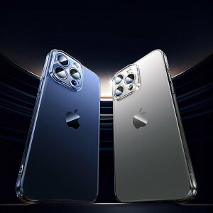 FuNFang_iPhone15 Pro Max Plus 透明保護殼 超薄裸感全包防摔 手機保護殼 i15 i14
