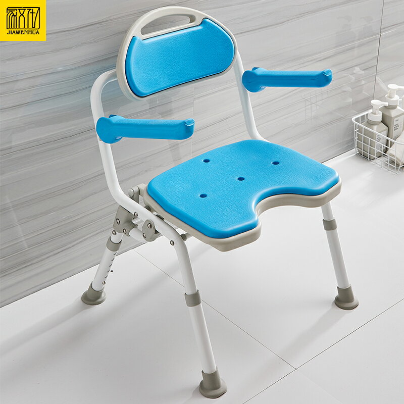 防滑老人洗澡沐浴椅洗浴折疊椅衛生間坐凳子殘疾人免打孔浴室座椅