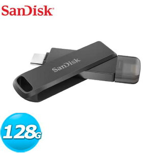 【跨店20%回饋 再折$50】 SanDisk iXpand Luxe 行動隨身碟 128GB OTG 適用iPhone/iPad