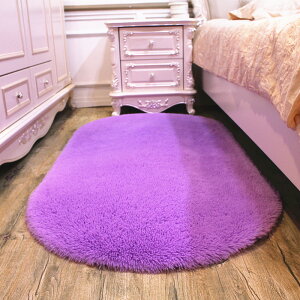 可愛橢圓形地毯簡約現代客廳地毯茶幾毯舒適臥室地毯床邊地毯
