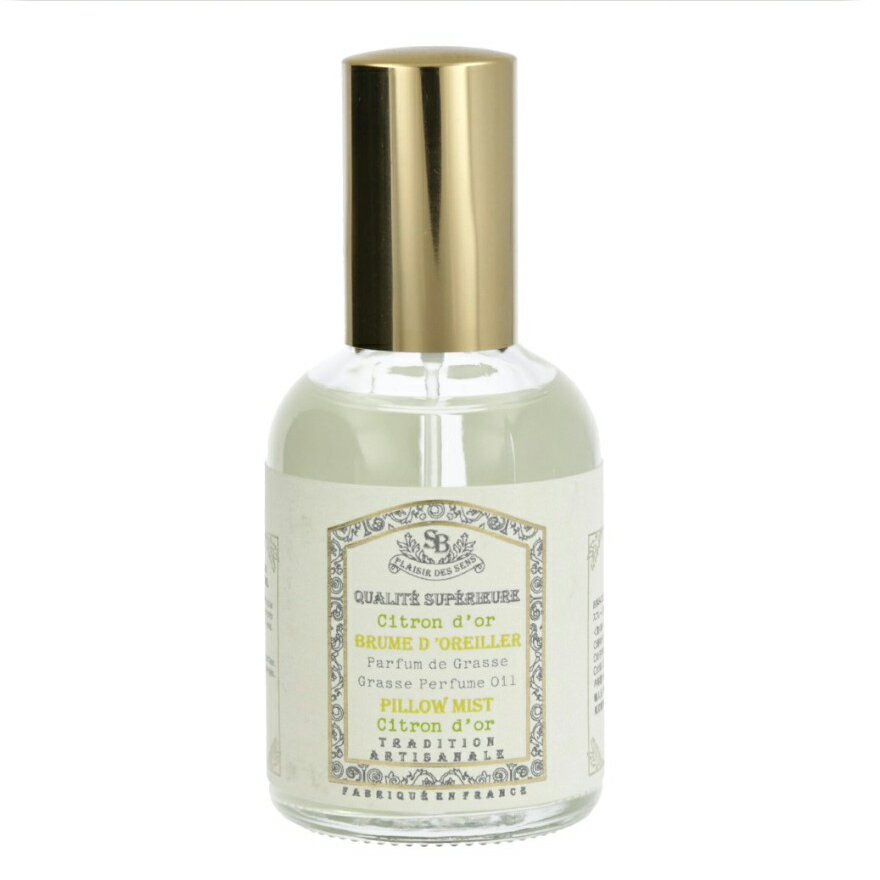 法國製 Senteur et Beaute THE 枕頭噴霧-Citron d'Or 50ml 季節限定版 枕頭香水＊夏日微風＊
