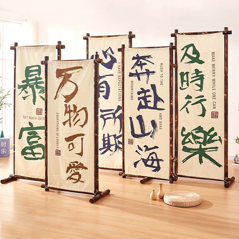 免運附發票 開業易拉寶展示架落地婚禮戶外露營碳化落地式公園海報展架畫展架 快速出貨