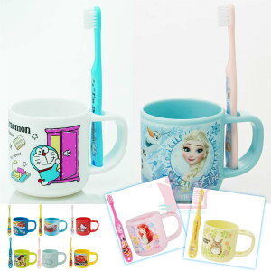 日本SKATER兒童口杯組牙刷漱口杯旅行牙刷組3-5歲適用