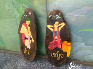 泰式新款彩繪木雕木質衛生間男女掛牌 泰國手工繪畫裝飾牌