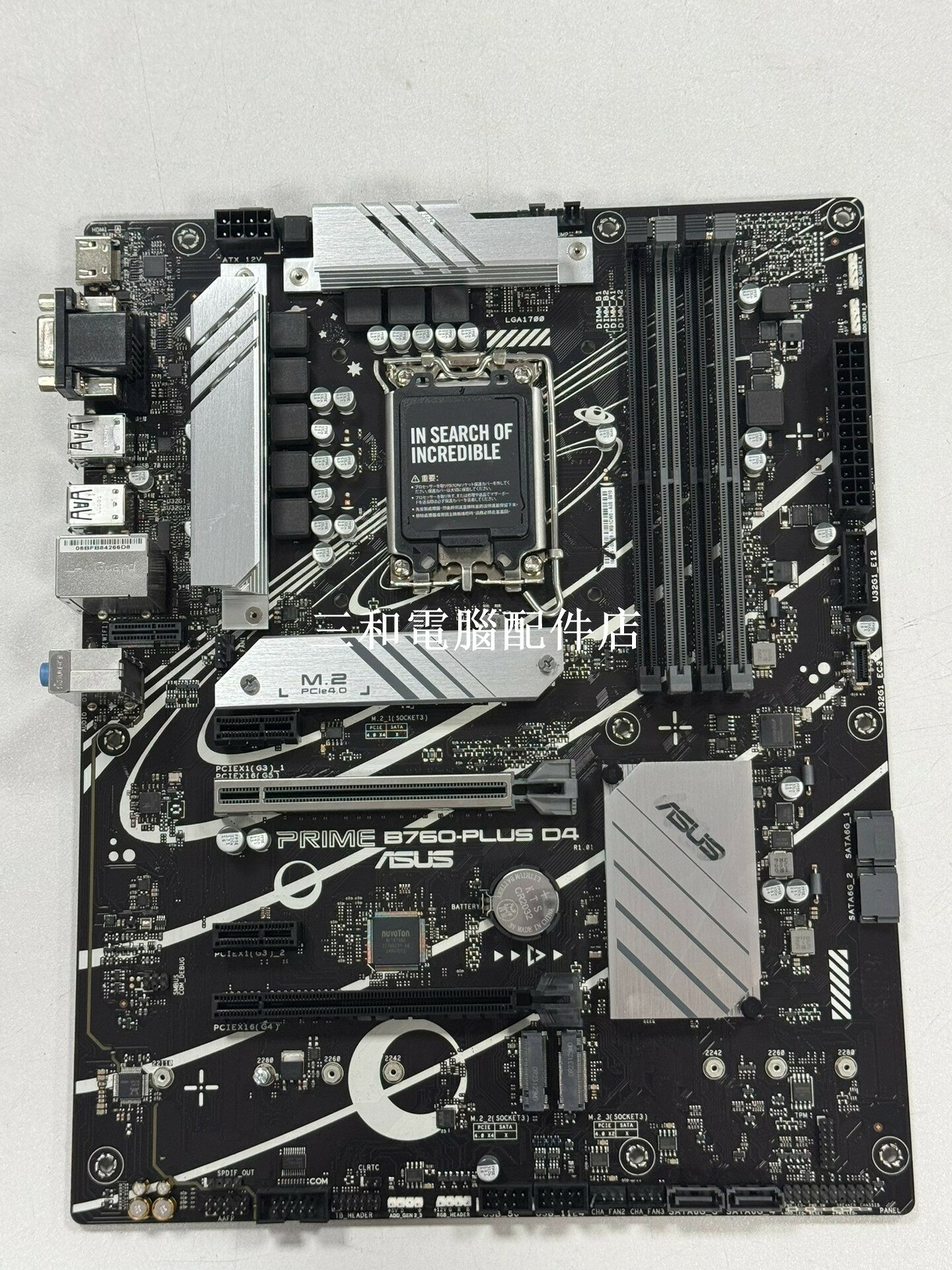 華碩 PRIME B760-PLUS D4 主機板 12-14代處理器 DDR4 最新BIOS 神光同步 二手成色新 無明顯損傷