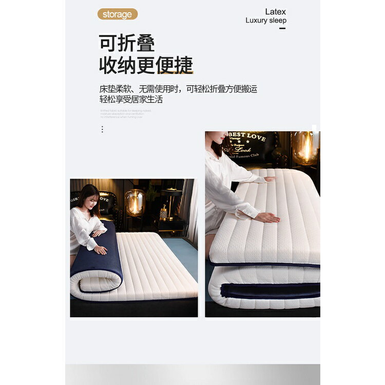 可訂製2022新款 泰國乳膠床墊 乳膠床墊單人 天然乳膠墊 乳膠床墊雙人 6cm 10cm加厚床墊 乳膠床墊 8