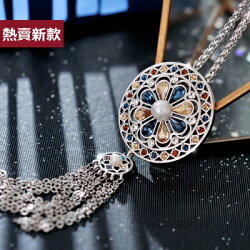 ★水晶項鍊 毛衣鍊-歐美時尚捕夢網流行七夕情人節禮物女飾品2色73gc7【獨家進口】【米蘭精品】