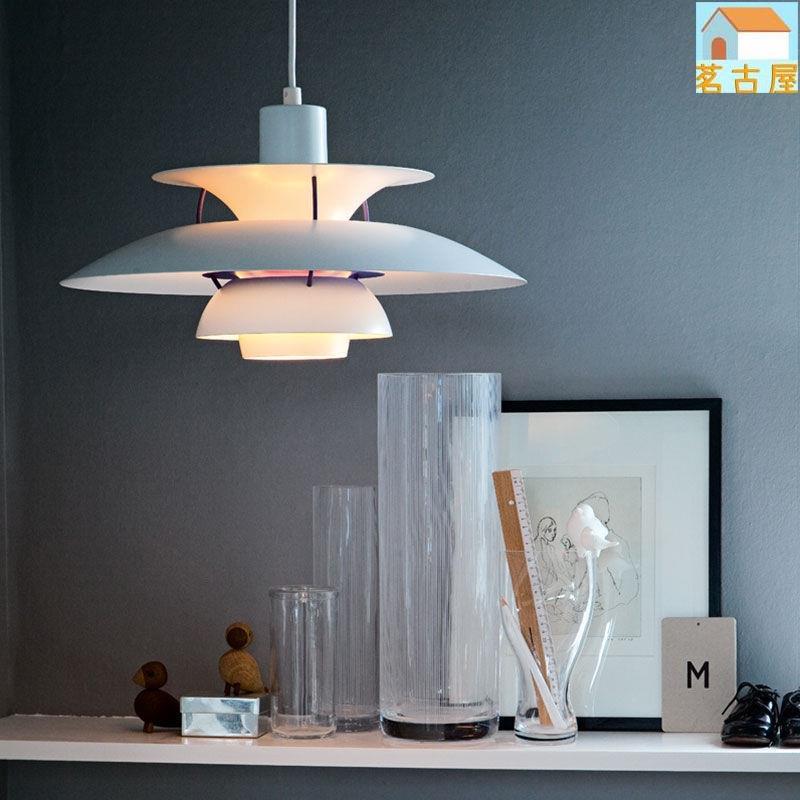 北歐丹麥經典PH5設計師吊燈 簡約餐廳飯廳吧檯酒吧書房臥室創意單頭吊燈