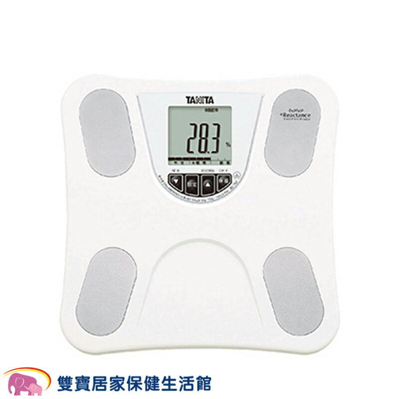 【贈好禮】塔尼達TANITA四合一體脂肪計(白色) BC-753WH體脂計BC753體重計 0