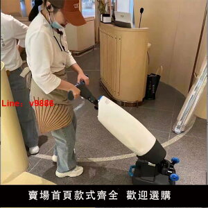 【台灣公司保固】小型手推式迷你雙刷洗地機商用 餐廳酒店超市擦地機洗拖吸一體機