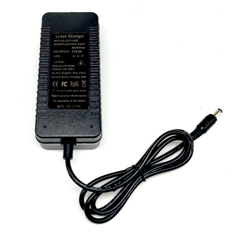 21V3A鋰電池充電器鋰電池組平衡車電動工具手電鉆電動輪椅智慧充【宜家良品百貨】