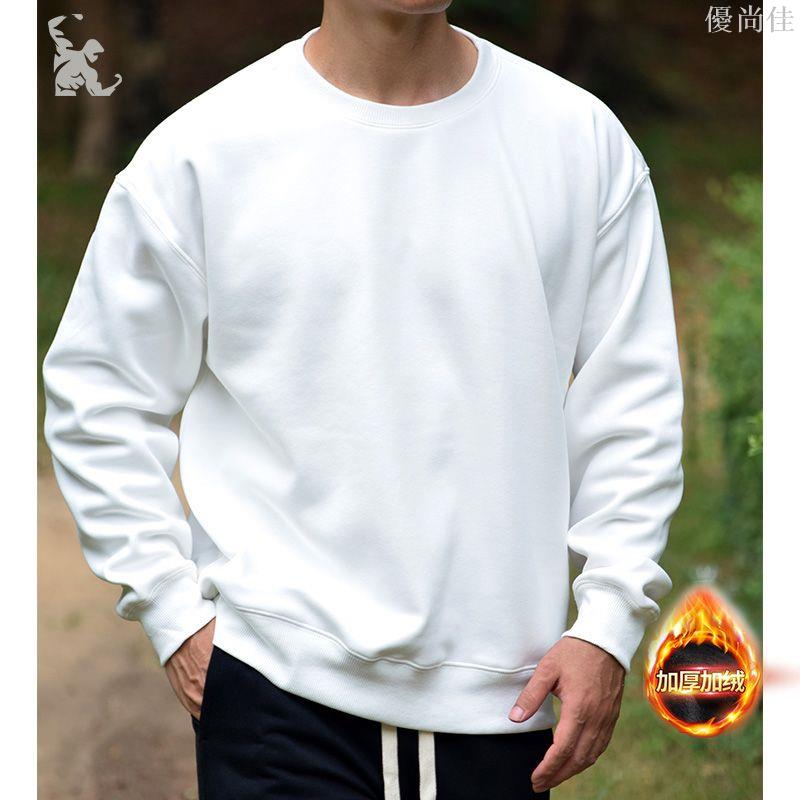 呦咕秋冬季運動加絨加厚套頭落肩衛衣男士保暖透氣純色健身外套