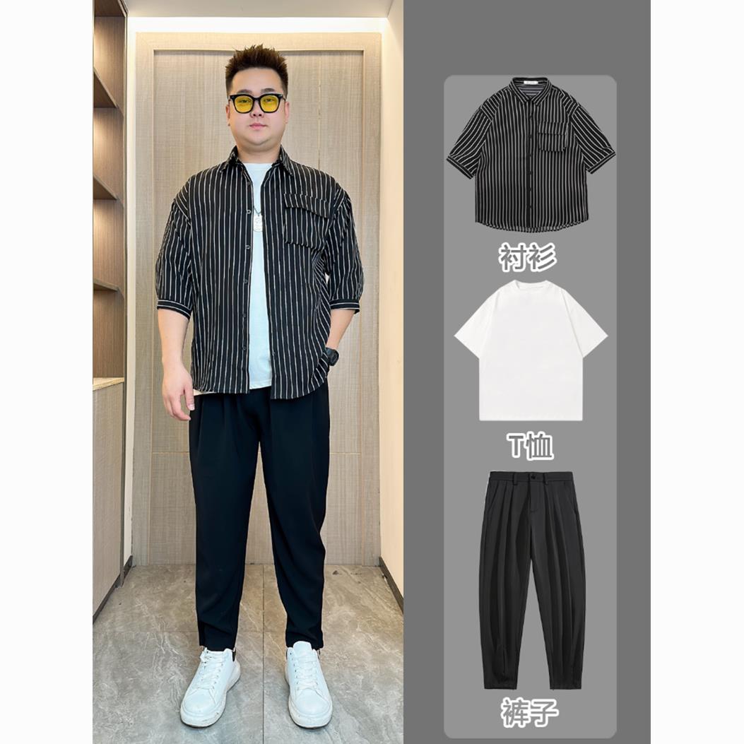 {公司貨 最低價}【三件套】夏季微胖男士大碼條紋短袖冰絲襯衫休閑潮流襯衣套裝男