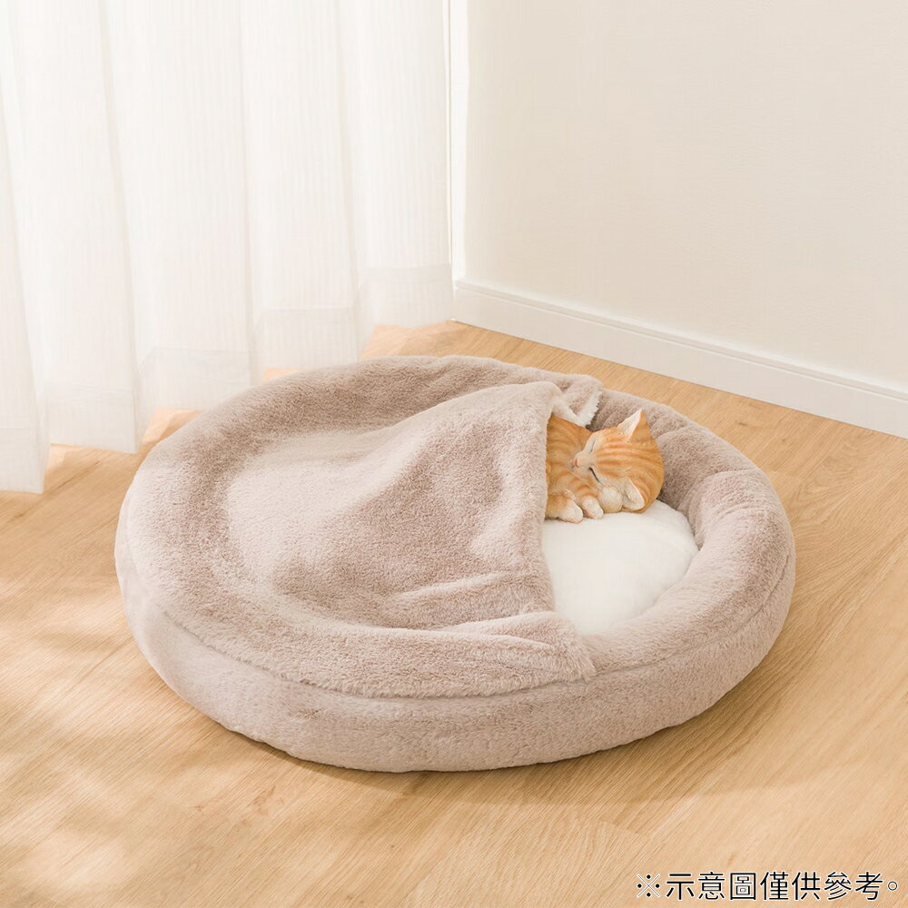 附毯寵物床 RB2532 圓 L NITORI宜得利家居